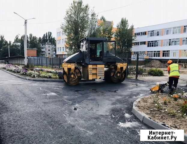 Асфальтирование и благоустройство Воронеж - изображение 1