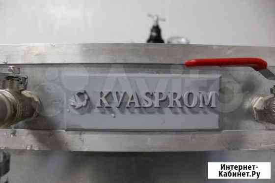 Пивоварни 500 под ключ Екатеринбург