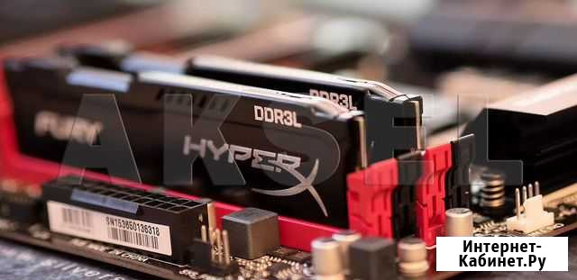 Оперативная память DDR2 DDR3 DDR4 Новосибирск - изображение 1