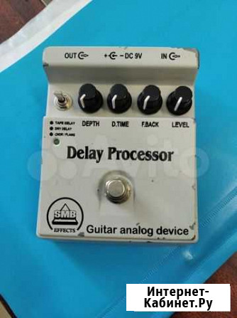 SMB delay processor Снежинск - изображение 1