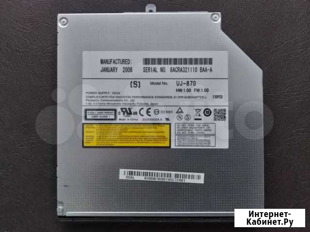 Привод DVD-RW Panasonic UJ-870 для ноутбука Комсомольск-на-Амуре - изображение 1