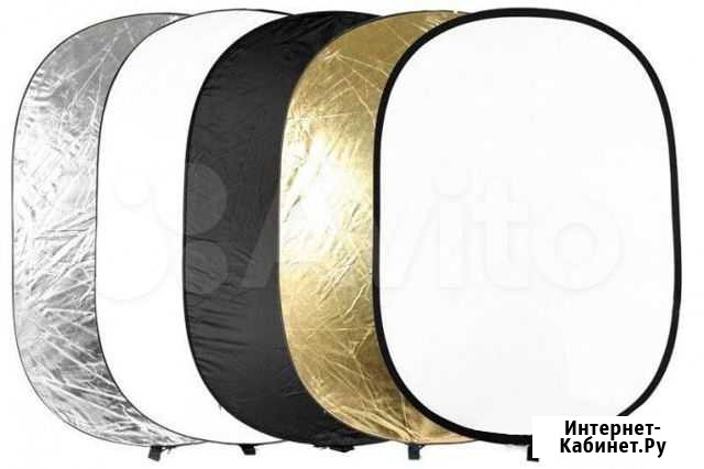 Отражатель R5-1218, 5 в 1 (120x180см) пятицветный Томск - изображение 1