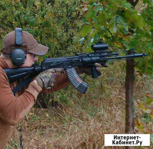Коллиматорный прицел BSA 1x30 Раменское
