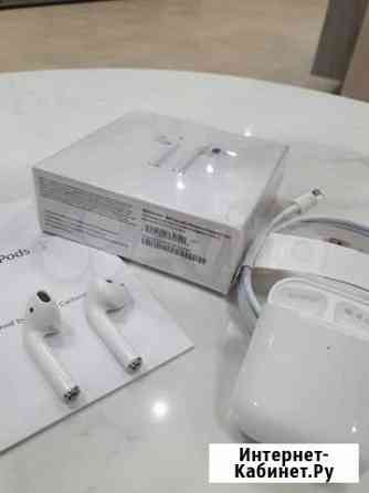Airpods2 копия lux Дзержинск