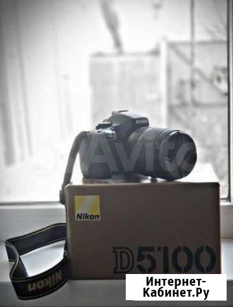 Nikon D5100 Армавир - изображение 1