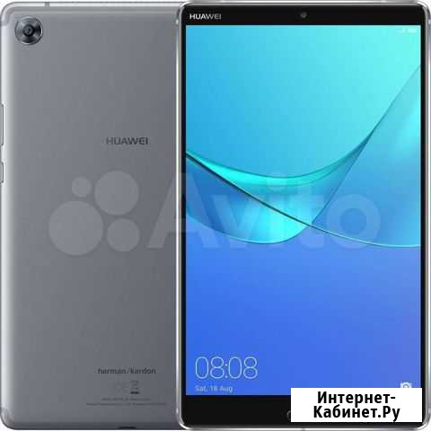 MediaPad M5 LTE 8.4 64gb Самара - изображение 1