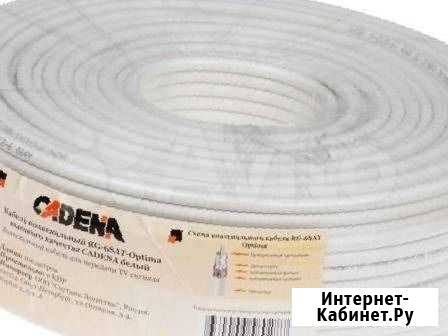 Кабель коаксиальный RG-6SAT-Optima premium cadena Новосибирск - изображение 1