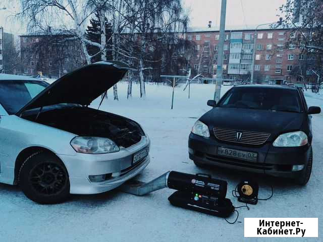 Отогрев авто Иркутск 24/7 Иркутск - изображение 1