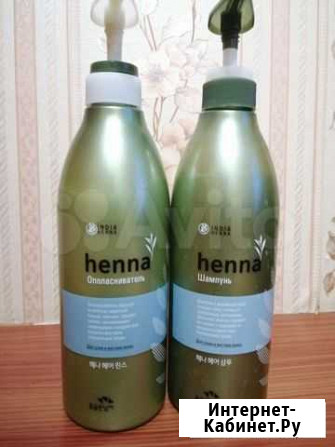 Шампунь MF henna Пермь - изображение 1