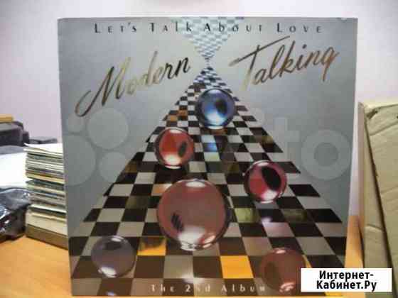 Modern Talking - Lets Talk About Love (Club Edit) Нижний Тагил