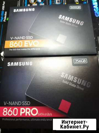 Samsung PRO MLC 09.2020 256 GB (MZ-76P256BW) Астрахань - изображение 1