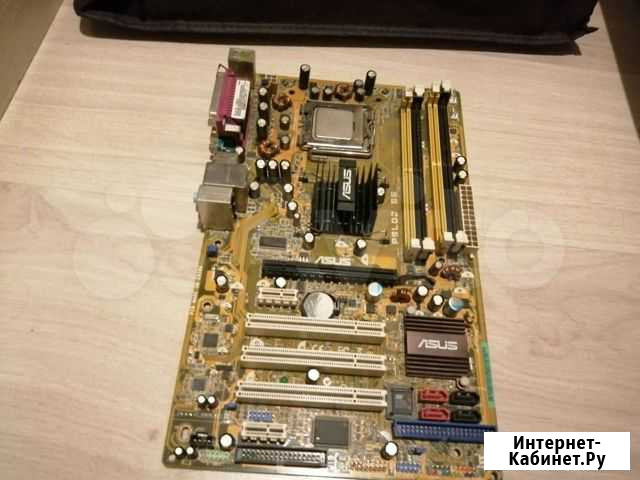 P5LD2 SE +Pentium e6400 Одинцово - изображение 1
