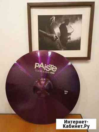 Тарелка Paiste Ride 20 color sound 900 Москва