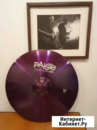 Тарелка Paiste Ride 20 color sound 900 Москва - изображение 1