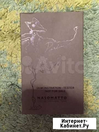 Pardon Nasomatto оригинальный тестер Курск - изображение 1