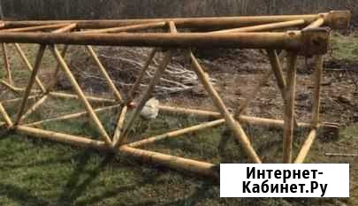 Секция стрелы рдк-250 Ноябрьск - изображение 1