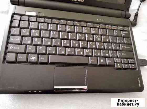 Ноутбук Lenovo Калининград