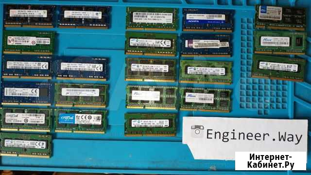 Память для ноутбука sodimm 4gb Хабаровск - изображение 1