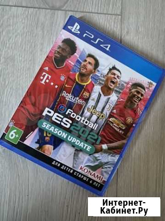 Игра для приставки Улан-Удэ - изображение 1