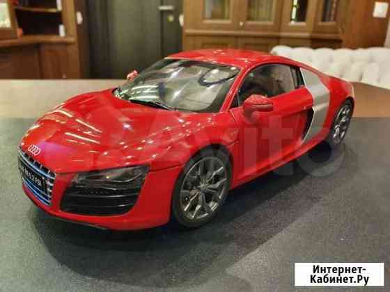 1:18 Kyosho Audi R8 5.2 FSI Red Казань