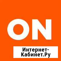 Ремонт телефонов, планшетов, ноутбуков и пк Ханты-Мансийск - изображение 1