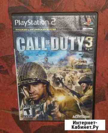 PlayStation 2 call of duty 3 Славянск-на-Кубани