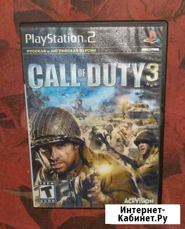 PlayStation 2 call of duty 3 Славянск-на-Кубани - изображение 1