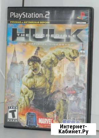 Диск для PlayStation 2 Сафоново - изображение 1