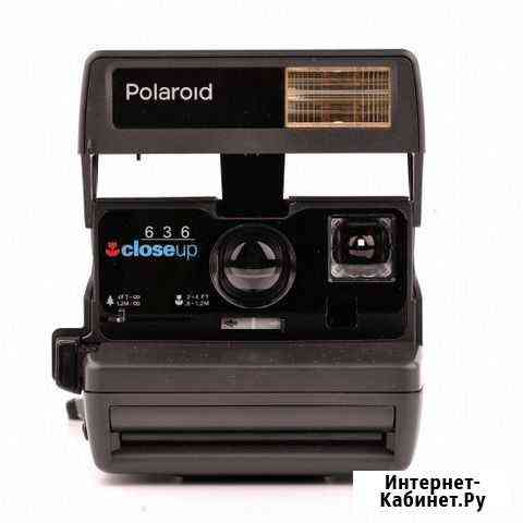 Polarod 636 Closeup Кириши