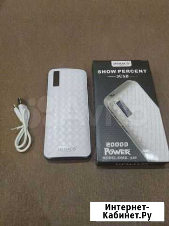 Power bank 20000 mah Тверь - изображение 1