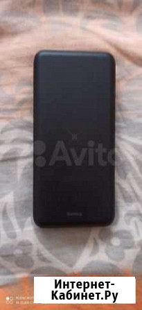 Power bank Ростов-на-Дону - изображение 1