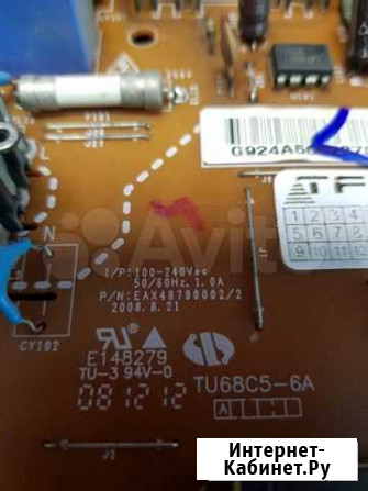 Power Supply Board EAX48780002/2 Воронеж - изображение 1