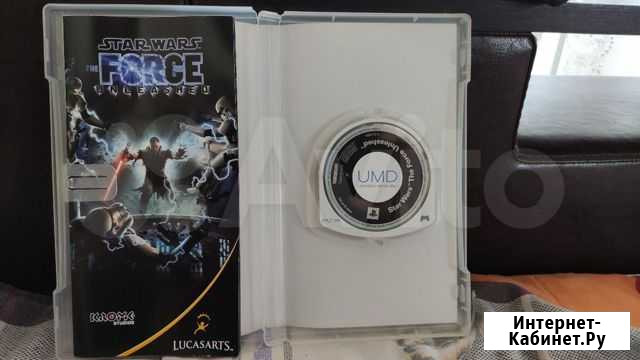 Игры для PSP Мглин - изображение 1