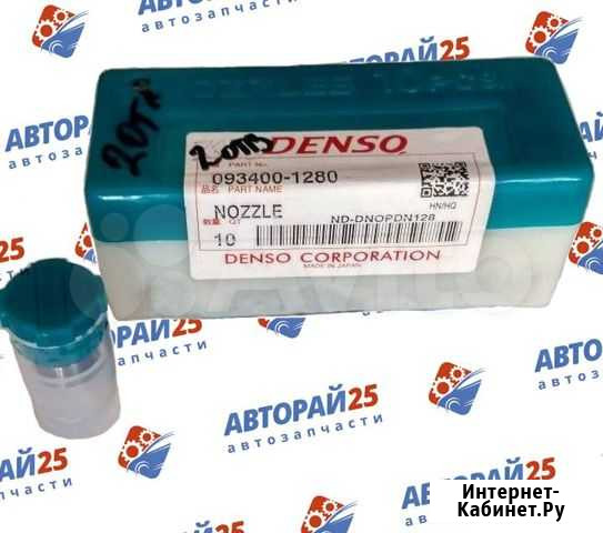 Распылитель Isuzu efi 4JG2 одн Denso 093400-1280 Новосибирск - изображение 1