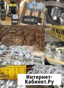 Запчасти для кранов рдк-250, мкг-25 Тамбов - изображение 1