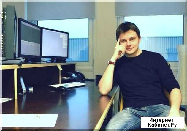 Ремонт Ноутбуков и Компьютеров Томск - изображение 1