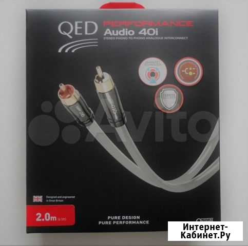 QED Performance Audio 40i QE6115 - 2м Магадан - изображение 1