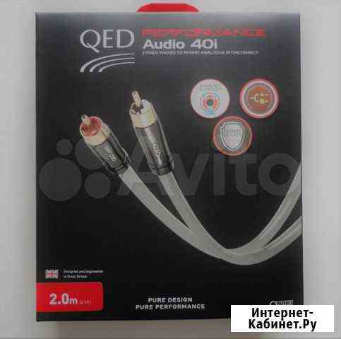 QED Performance Audio 40i QE6115 - 2м Магадан