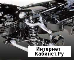 Диагностика и ремонт вашего автомобиля Снежногорск - изображение 1