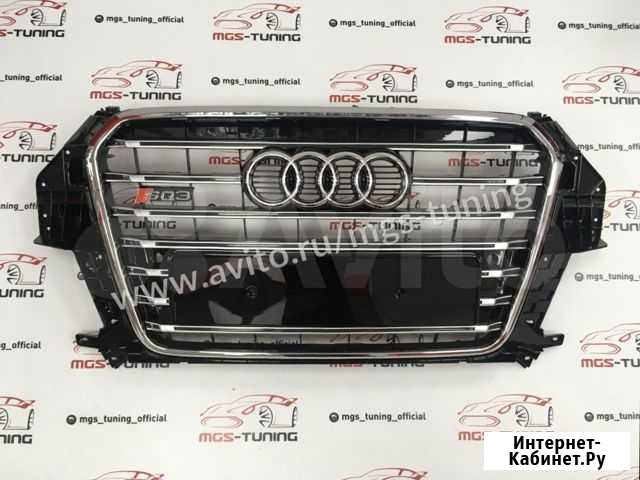 Решётка на Audi Q3 11-14 SQ3 стиль 1 Ростов-на-Дону - изображение 1