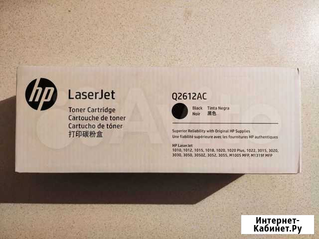 Картриджи HP Q2612AC/Q2613A Липецк - изображение 1