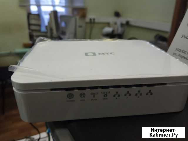 Router Рязань - изображение 1