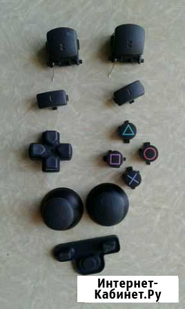 Кнопки для джойстика ps3 (Dualshock 3) Киров - изображение 1