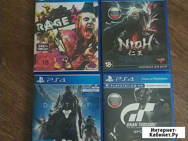 PS4 Хабаровск - изображение 1
