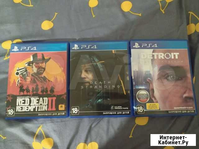 Игры для приставок ps4 Луховицы - изображение 1