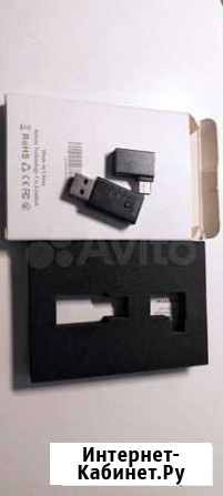 Bluetooth USB адаптер aptX HD Омск - изображение 1