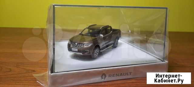 Renault Alaskan Norev 1/43 Воронеж - изображение 1