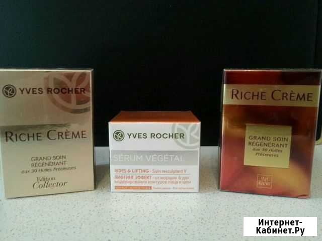 Крема от Yves Rocher Киров - изображение 1