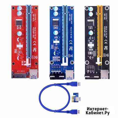 Riser SATA / molex / 6pin / 008s Кемерово