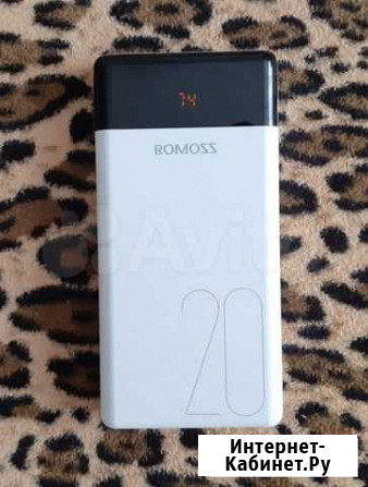 Power bank Повербанк 20 000 зарядное устройство Гулькевичи - изображение 1